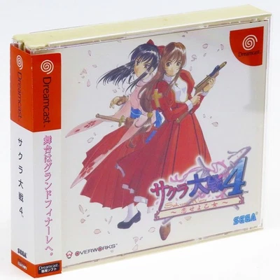 SAKURA WARS 4 SEGA Dreamcast Japan Import DC NTSC-J Taisen Anime Boxed Complete - Image 1 of 2
