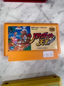 Softball Tengoku (Japanese Import) - Nintendo Famicom IMP1126