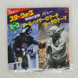 MECO MONARDO EMPIRE STRIKES BACK RSO DWQ6093 Japan ORIGINAL VINYL 7 - Imagen 1 de 1