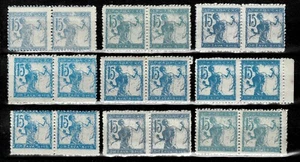 SHS - Chainbreakers 1919 ☀ 15v Lithography in shades ☀ MNH** - Picture 1 of 2