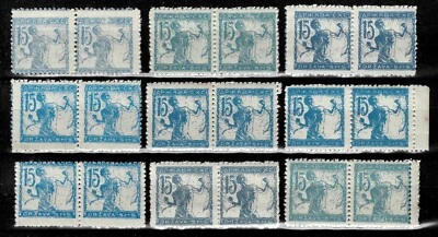 SHS - Chainbreakers 1919 ☀ 15v Lithography in shades ☀ MNH** - Image 1 of 2