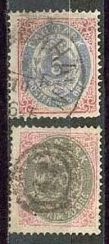 Denmark LOT Sc 20 27x2 31x2 32 used  FVF - Image 1 of 4