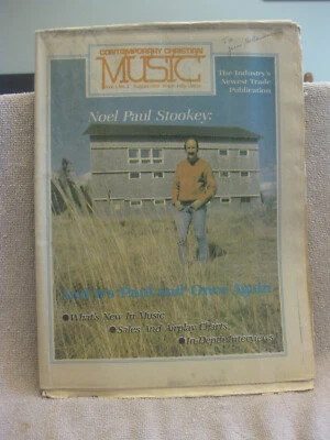 Noel Paul Stookey August 1978 CCM MAGAZINE very good shape Christian music Foto 1 de 4