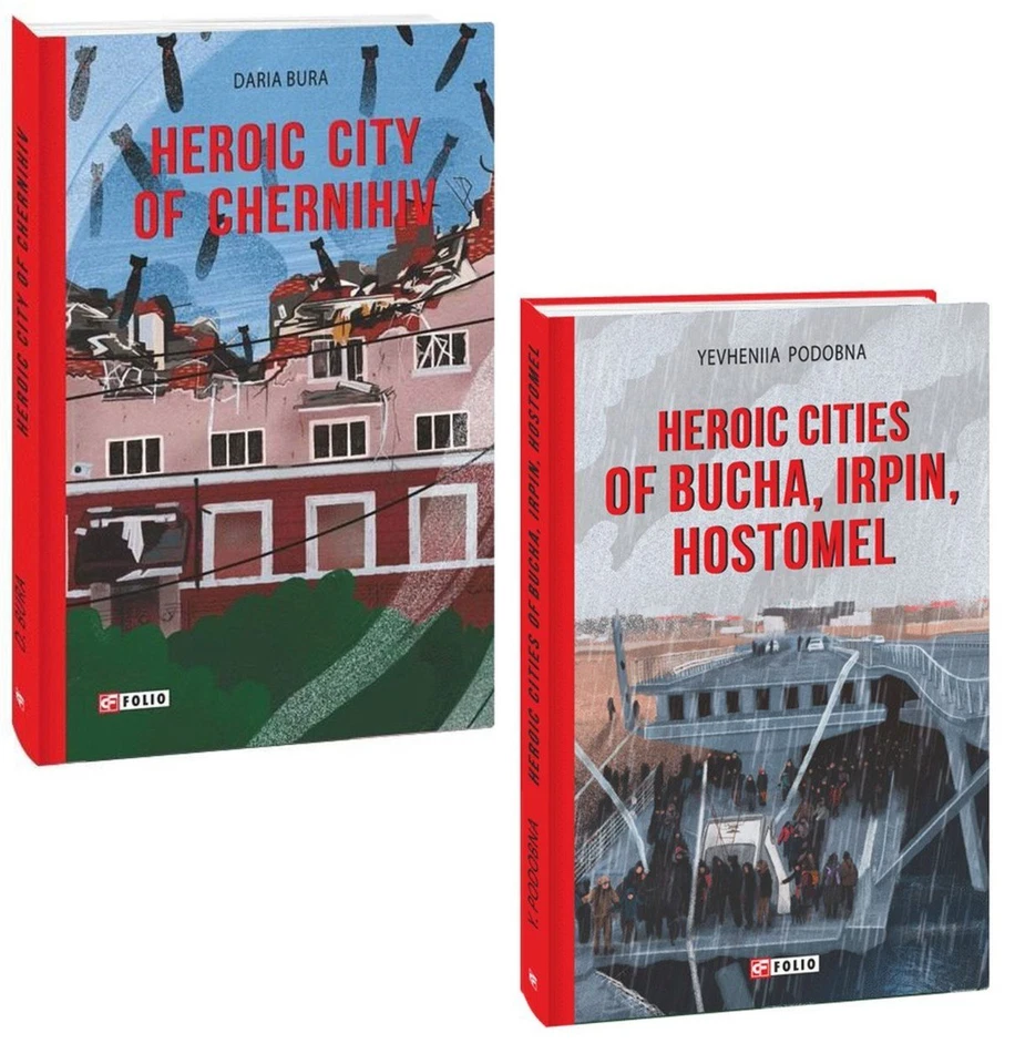 Ukrainian book Folio - Heroic cities of Bucha Irprn Hostomel Yevheniia Podobna