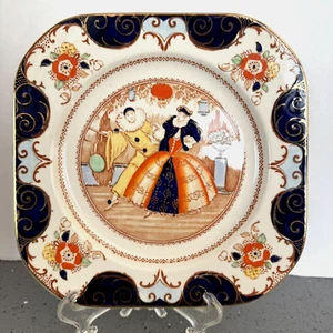 Gaudy Welsh Antique Harlequin Plate w/Jester Woods & Son w/Gold 8.5"x8.5" Y470 - Picture 1 of 8