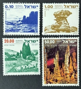 Israel 2nd Landscape Definitives Singles Set (Scott #649, 664, 672, 743) - Picture 1 of 1