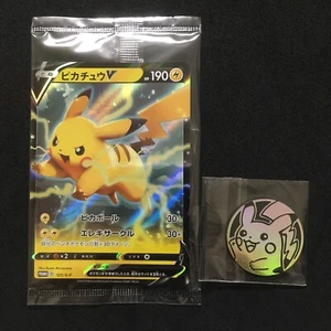 MT Pokemon Limited Rare card Astonishing Voltecker Pikachu 121/S-P Promo - Picture 1 of 11