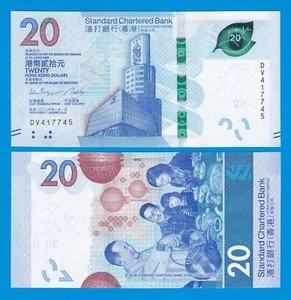 Hong Kong 20 Dollars P 302 New 2023 UNC Standard Chartered Bank - Picture 1 of 1