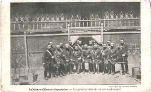 CPA Carte postale Russie Guerre Russo Japonaise Général Kuroki et son état Major - Picture 1 of 2