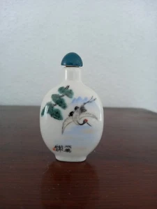 chinese snuff bottle - Picture 1 of 6