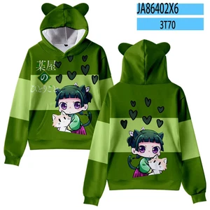 The Apothecary Diaries Cat Ear Hoodie Maomao Cosplay Sweatshirt Pullover Clothes - Picture 1 of 9
