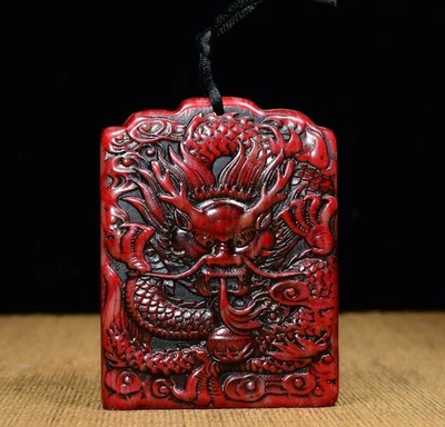 Sello de piedra de sangre de pollo del tesoro Foto 1 de 4