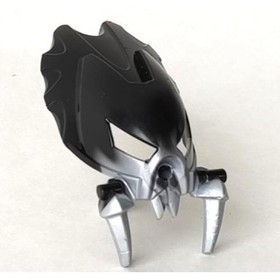 Lego Bionicle Kanohi Mask Shelek - 8693 Chirox Makuta Exclusive Retired Rare