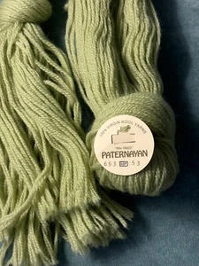 2 écheveaux Paternayan 100% laine vierge 653 vert tapisserie fil aiguille neuf avec étiquette - Photo 1 sur 3