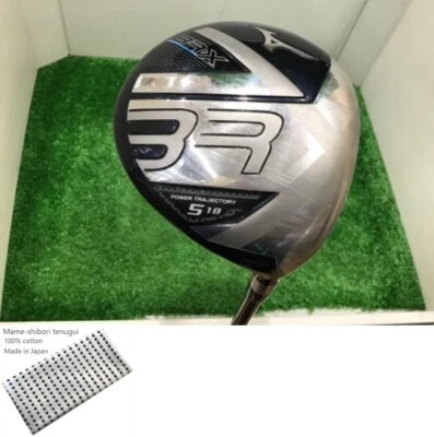 Mizuno BR-X Fairway Wood / 5w 18 Degree / Flex Stiff Regular / BR-X Exc - Image 1 of 4