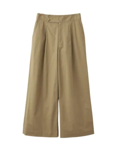 Gurkha pants style, wide silhouette, wide belt width, McGREGOR WOMENS Wide Chino - Picture 1 of 4