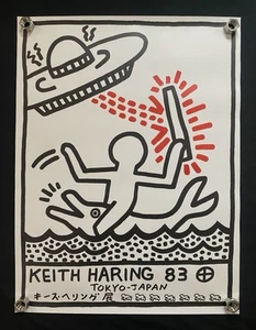 Keith Haring 1983 Print Japan Lithograph Large Vintage - Picture 1 of 6