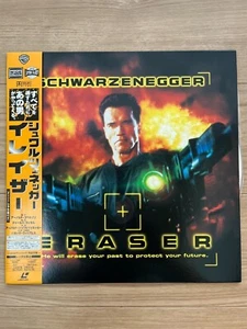 " Eraser " - Laser Disc - w/OBI LD From Japan Arnold Alois Schwarzenegger - Picture 1 of 2