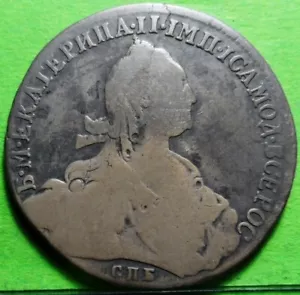 IMPERIAL RUSIA KATHERINA II, 1 rublo, 1774, SAN PETERSBURGO, KM#67A.2, plata - Imagen 1 de 2