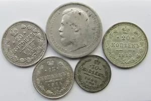 Monedas de plata Kopeks Rusia 1909,1912,1915,1914,1899 Imperio ruso 5,10,15,20,50 - Imagen 1 de 6
