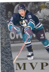 Teemu Selanne 1996 Upper Deck "MVP" UD7 Anaheim Ducks
