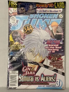 Shonen Jump #51 März 2007 Band 5 Ausgabe 3 Manga Magazin mit Naruto Karte VERSIEGELT - Bild 1 von 9