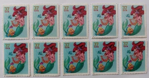 DIE KLEINE MEERJUNGFRAU - 10 UNBENUTZTE US-Briefmarken Posten BRANDNEU - Disney Geschenkidee - Bild 1 von 1