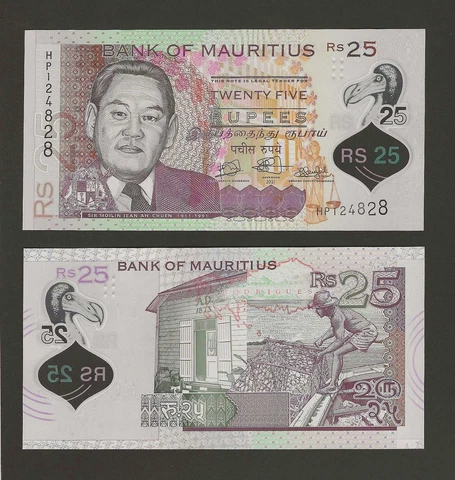 MAURITIUS 25 Rupees 2021, P-64b New Date, Polymer Note, UNC Uncirculated Cover