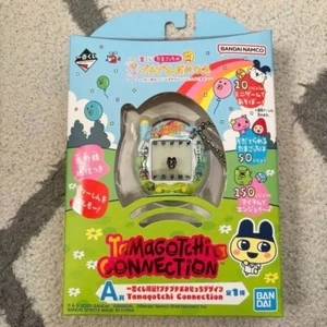 Tamagotchi Connection Ichiban Kuji Puchi Puchi Omisetchi A Prize 2025 Neu Japan - Bild 1 von 1