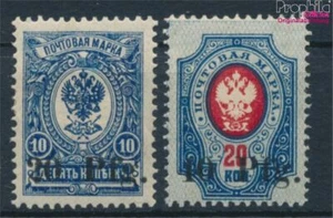 zona postal si.oriente - Dorpat 1-2 (completa edición) con charnela 1 (10221748 - Imagen 1 de 1
