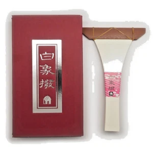 Japanese Tsugaru Shamisen Bachi No. 12 Boxed - Picture 1 of 2