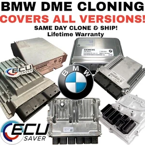 BMW DME CLONING SERVICE N52 N55 N57 S55 S65 N20 N62 N63 S63 N73 N74 B38 B48 B58 - Picture 1 of 6