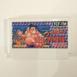 Tsuppari Oozumou (Nintendo Famicom FC NES, 1987) Japan Import - Picture 1 of 11