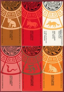 Macau China #485a/757a, 1984-1995 New Year Booklets, SCV $520.00 - Picture 1 of 2