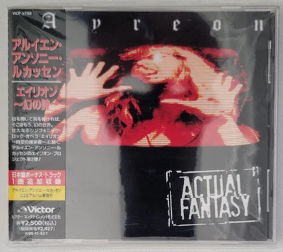 AYREON Actual Fantasy CD VICP-5798 Victor JAPAN OBI Near mint! Foto 1 de 2