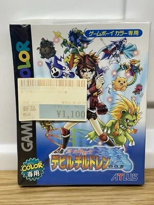 Shin Megami Tensei: Devil Children Game Boy Color GBC *NEW / SEALED* - Image 1 of 4