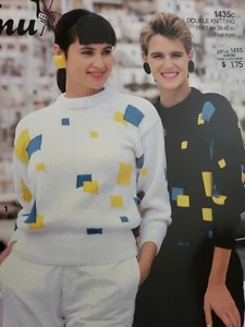 Emu Knitting Pattern 1435c 28-42 Cotton DK Sweaters  - Picture 1 of 1