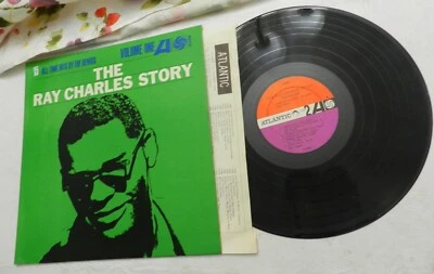 LP, Ray Charles – The Ray Charles Story (Volume One), Atlantic 8063, 1962, VG+ - Image 1 of 2