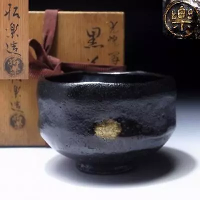 $OR85 Japanese Tea Bowl, Raku Ware By 1st Class Potter Shoraku Sasaki, Kuro Raku • 53.83$