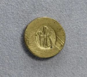 Milano Lombardia Peso monetale Sant'  Ambrogio da collezione - Picture 1 of 2