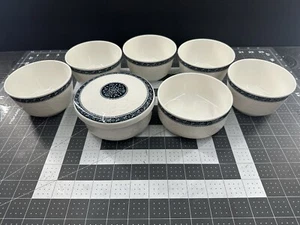 Vintage Hankook superstarkes Knochenporzellan Porzellan 8er Set enthält 1 Deckel - Bild 1 von 17