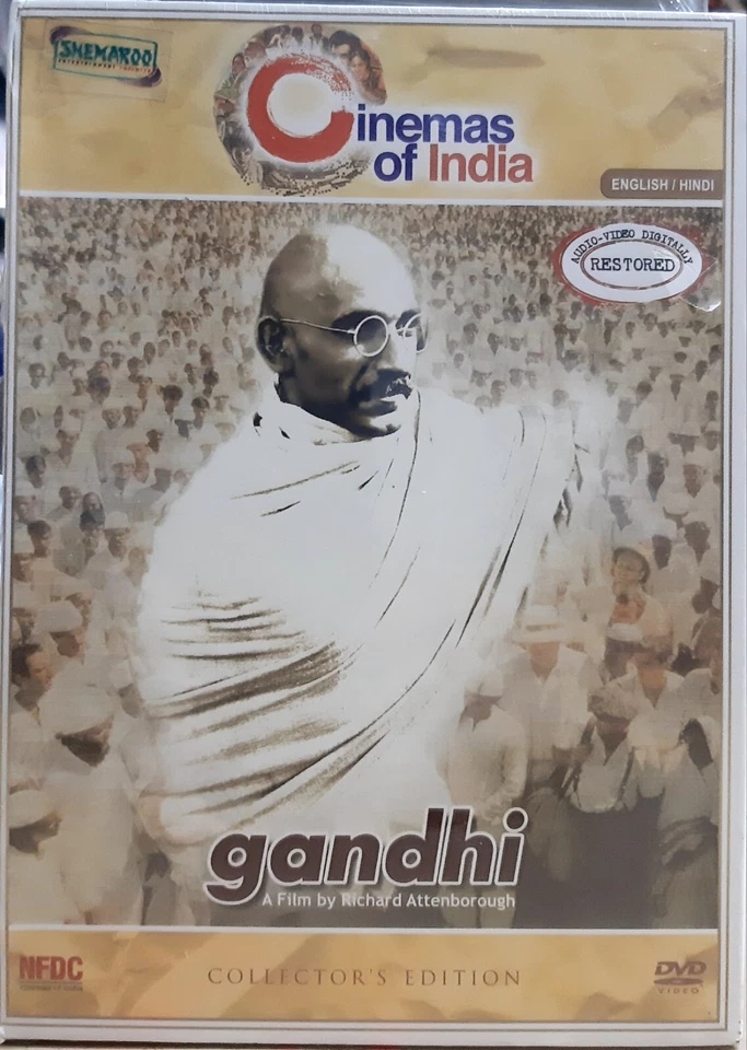 Gandhi - Ben Kingsley - Bollywood Hindi Movie DVD English Language option - Image 1 of 1