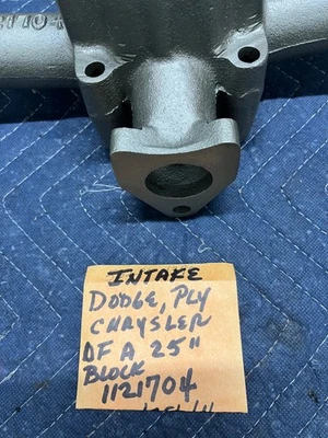 40'S 50'S DODGE,PLYMOUTH,CHRYSLER INTAKE MANIFOLD FOR FLATHEAD 6 CYLINDER - Image 1 of 4
