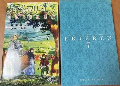 Frieren Beyond Journey'S End Vol.7 Special Edition Manga+Playing Cards - Image 1 of 4
