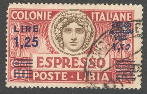 C_A_2584 LIBIA. 1936 Espresso stamp. Sas E17. Used. - Picture 1 of 1