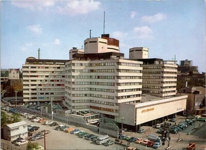 Hotel New Japan Tokyo Japan Postcard - Imagen 1 de 2