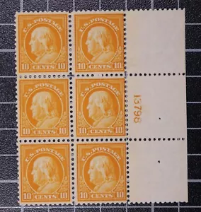 Scott 510 10 Cents Franklin Plate Block Of 6 MNH Right #13798 SCV $325.00 - Picture 1 of 2