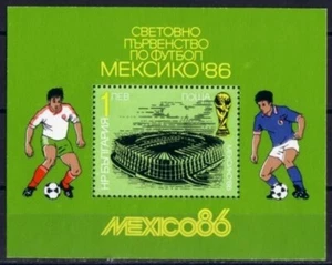 Bulgaria 1986 ☀ FIFA Football World Cup Mexico ☀ MNH** - Picture 1 of 1