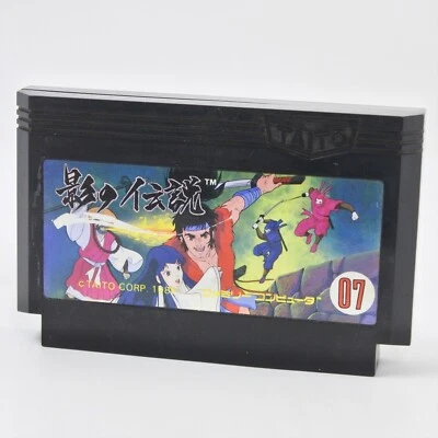 Famicom THE LEGEND OF KAGE Cartridge Only Nintendo fc - Image 1 of 2