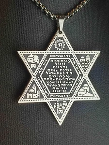 Israel heiliger Davidstern Jüdisch Halskette in Silber Gott Synagoge Glaube - Picture 1 of 5